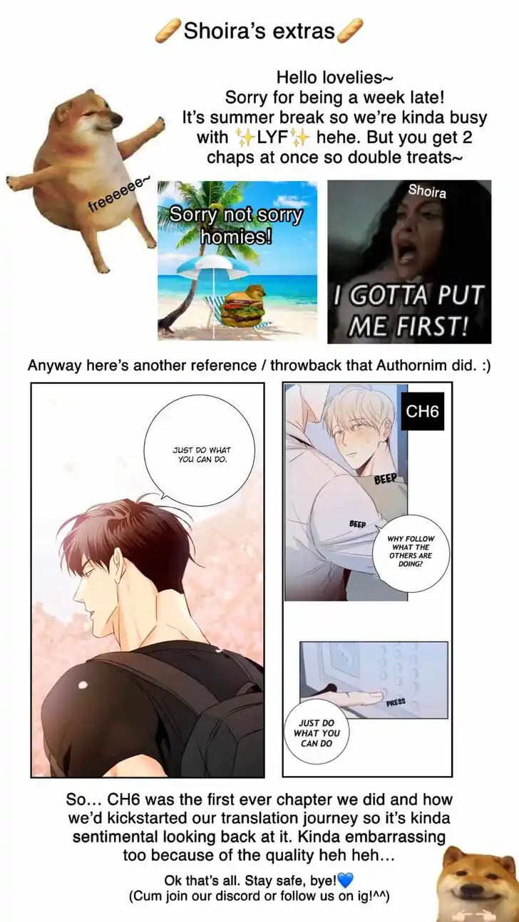 Dangerous Convenience Store Ch.093