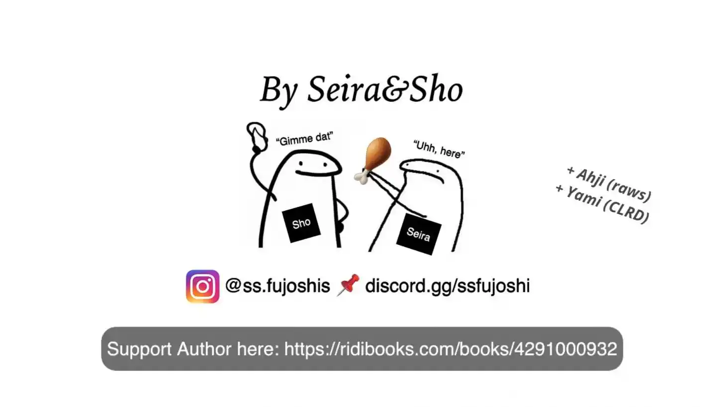 Dangerous Convenience Store Ch.093