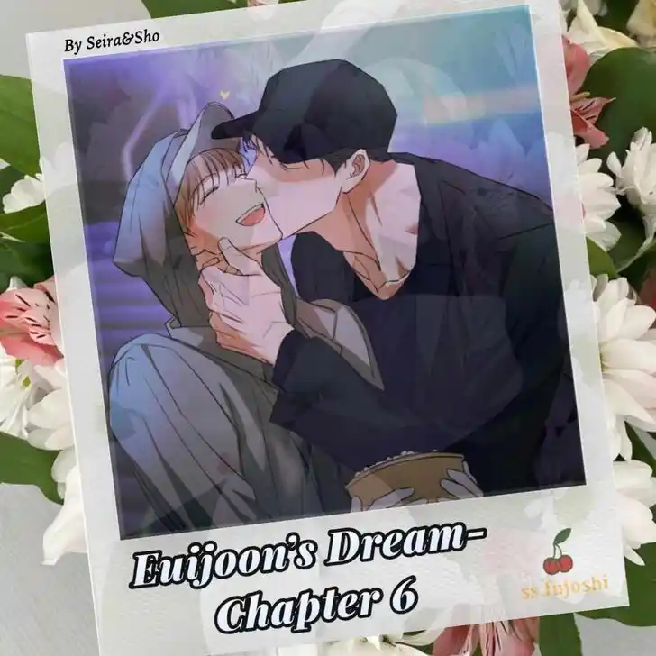 Dangerous Convenience Store Ch.094