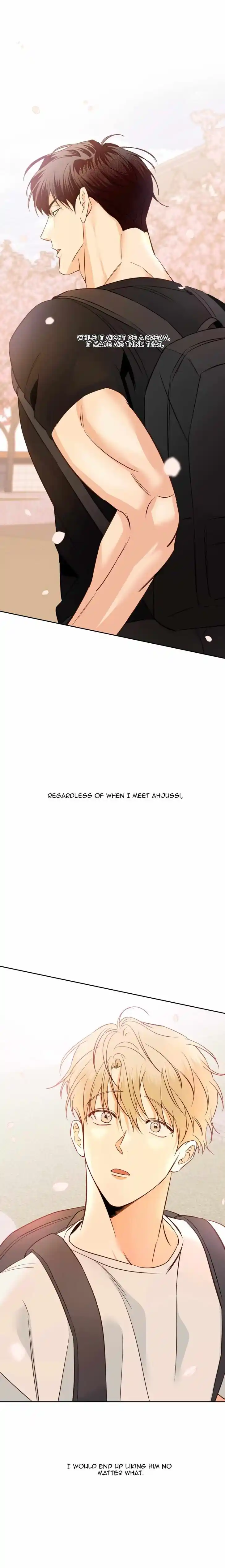 Dangerous Convenience Store Ch.094