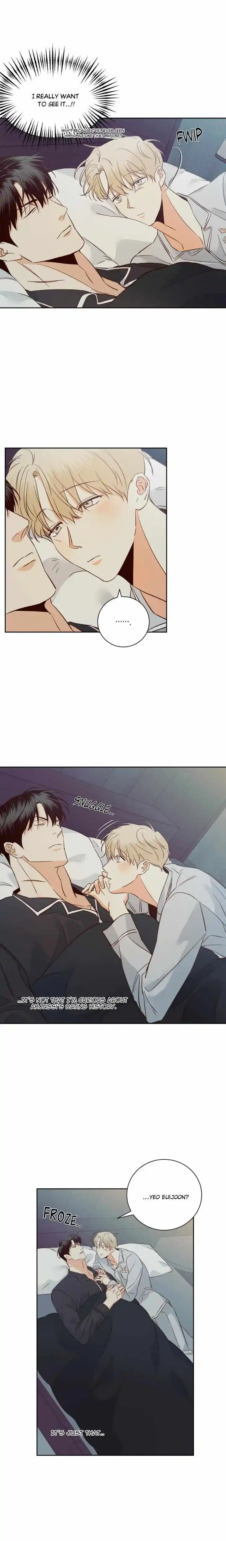 Dangerous Convenience Store Ch.094