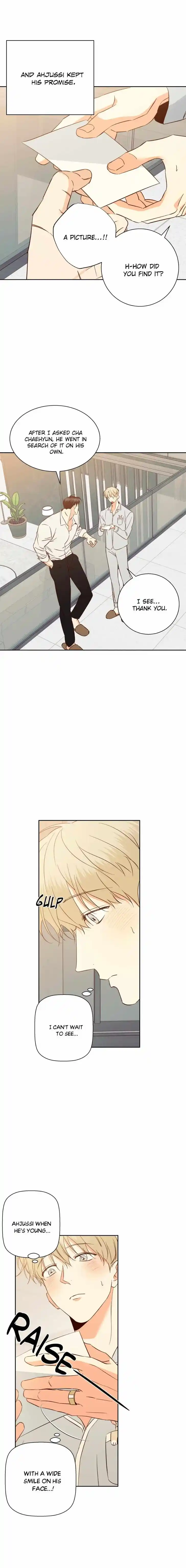 Dangerous Convenience Store Ch.094