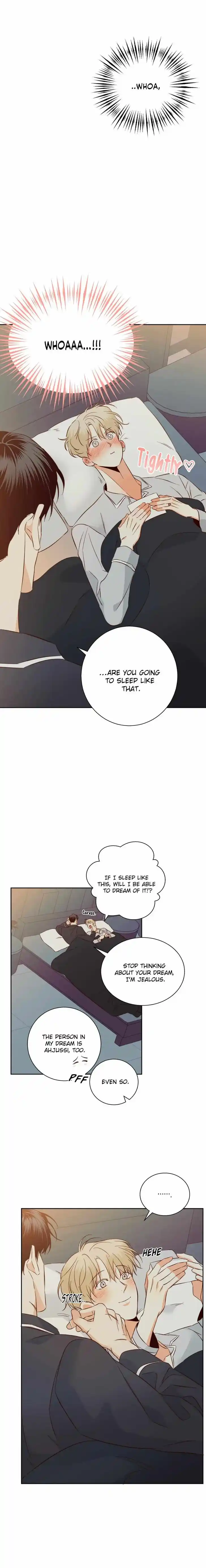 Dangerous Convenience Store Ch.094