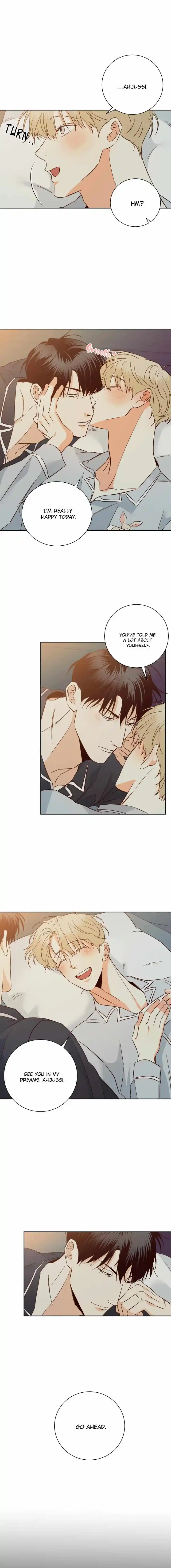 Dangerous Convenience Store Ch.094