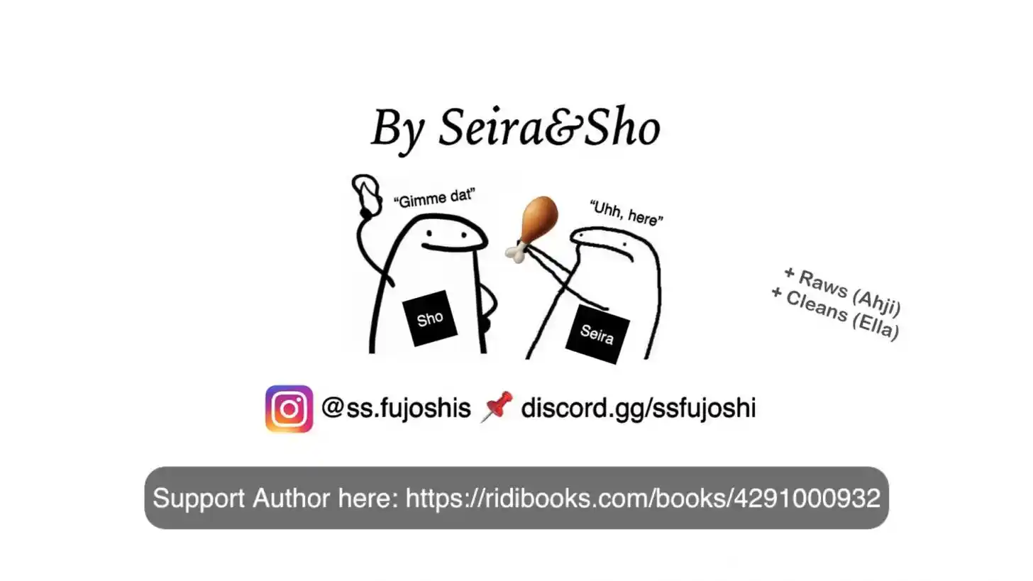 Dangerous Convenience Store Ch.094