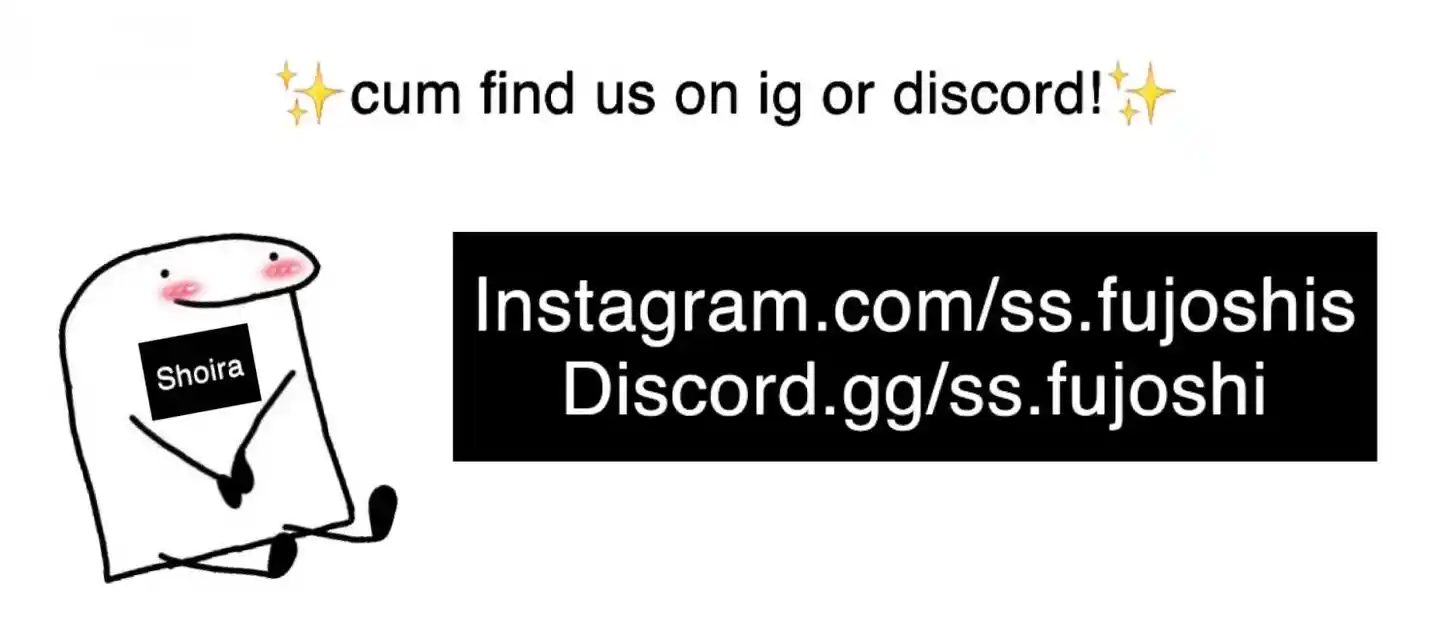 Dangerous Convenience Store Ch.095