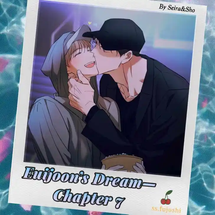 Dangerous Convenience Store Ch.095