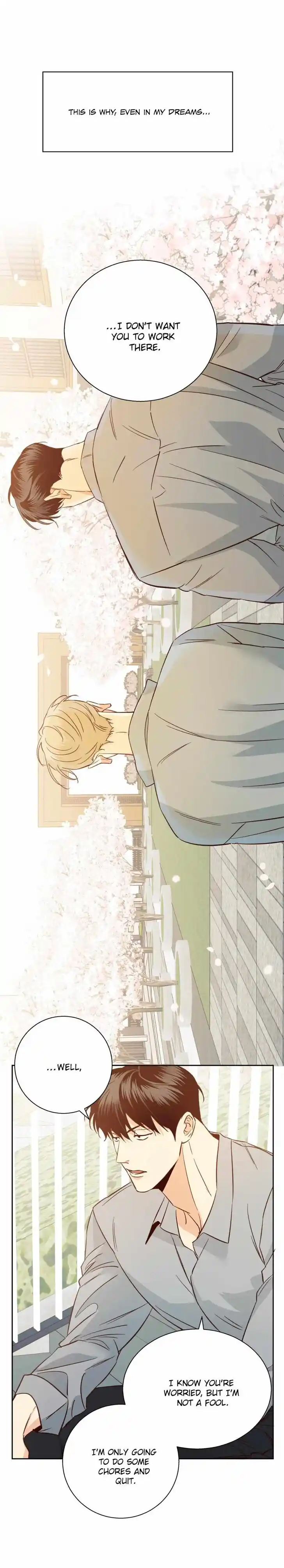 Dangerous Convenience Store Ch.095