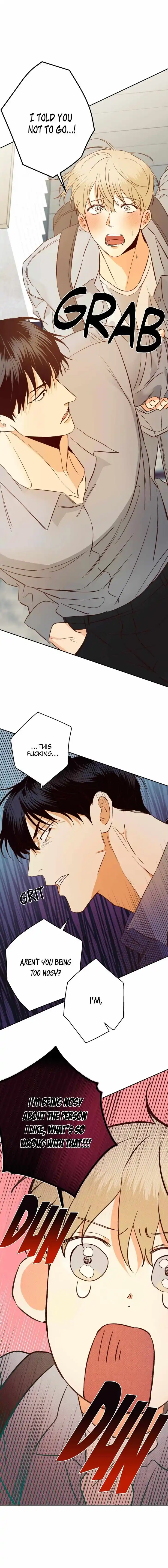 Dangerous Convenience Store Ch.095