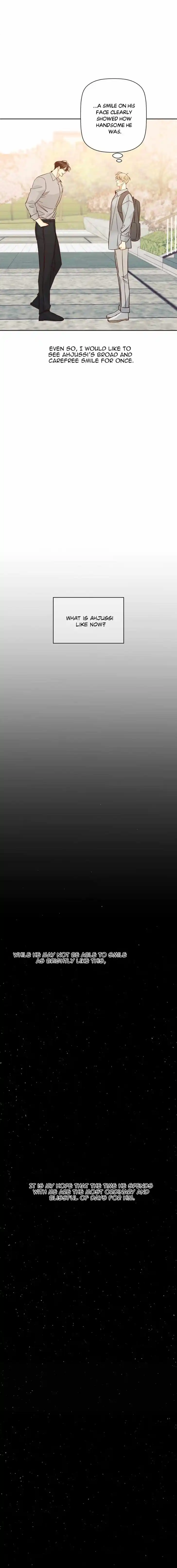 Dangerous Convenience Store Ch.095