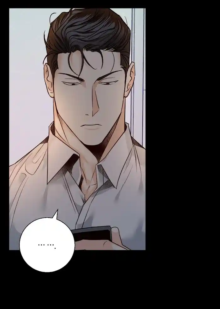 Dangerous Convenience Store Chapter 0.1