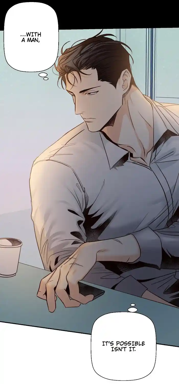 Dangerous Convenience Store Chapter 0.1