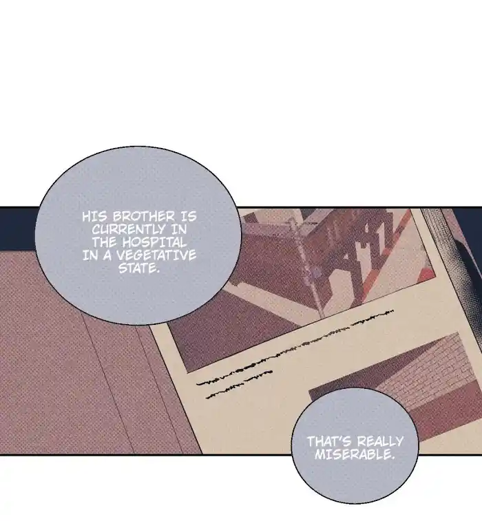 Dangerous Convenience Store Chapter 0.1