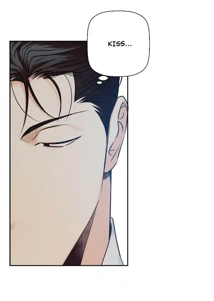 Dangerous Convenience Store Chapter 0.1