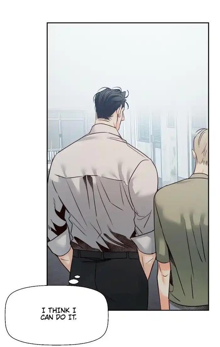 Dangerous Convenience Store Chapter 0.1