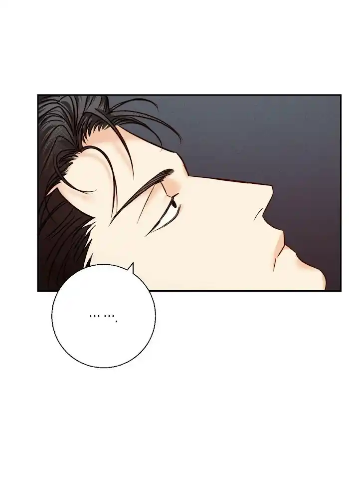 Dangerous Convenience Store Chapter 0.1