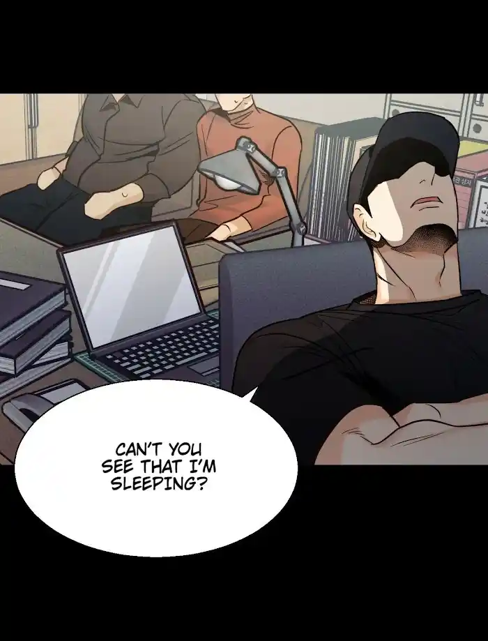 Dangerous Convenience Store Chapter 0.1