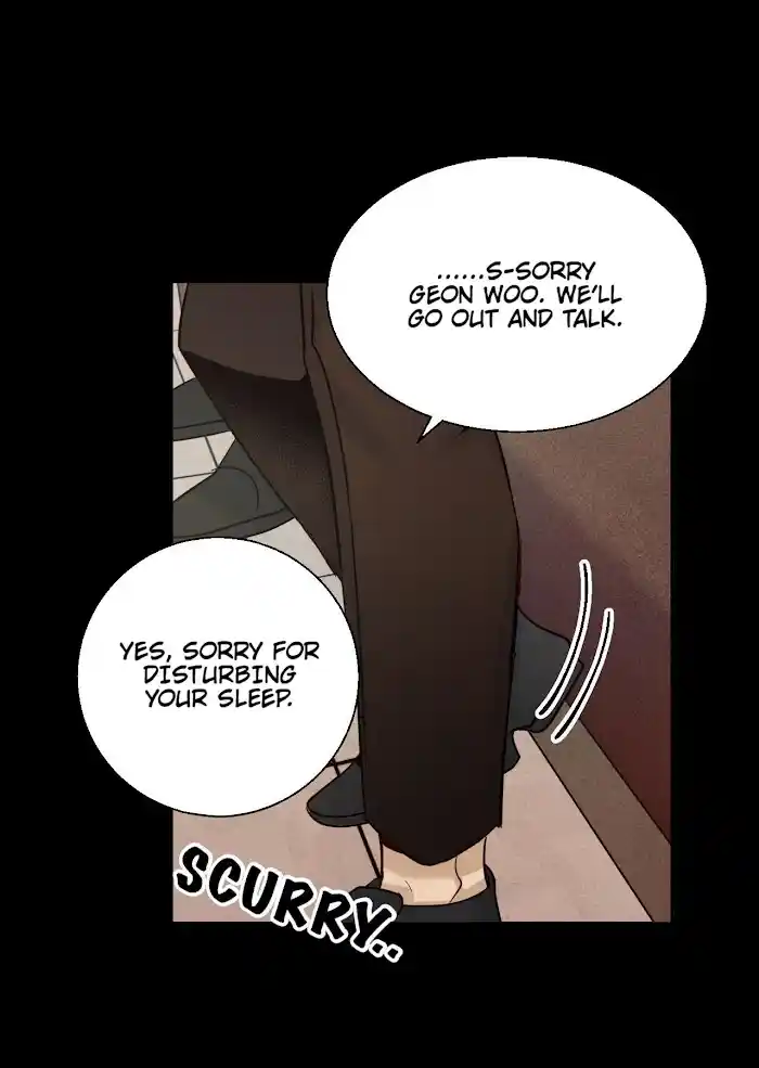 Dangerous Convenience Store Chapter 0.1