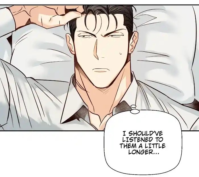 Dangerous Convenience Store Chapter 0.1