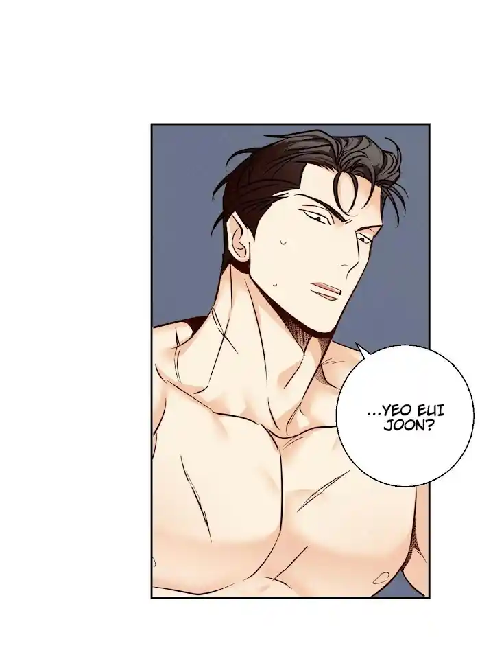 Dangerous Convenience Store Chapter 0.1