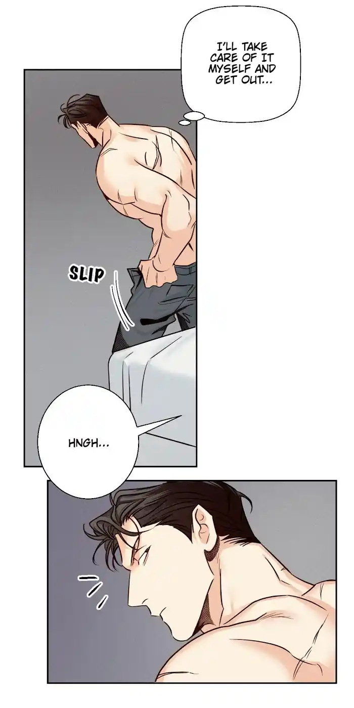 Dangerous Convenience Store Chapter 0.1