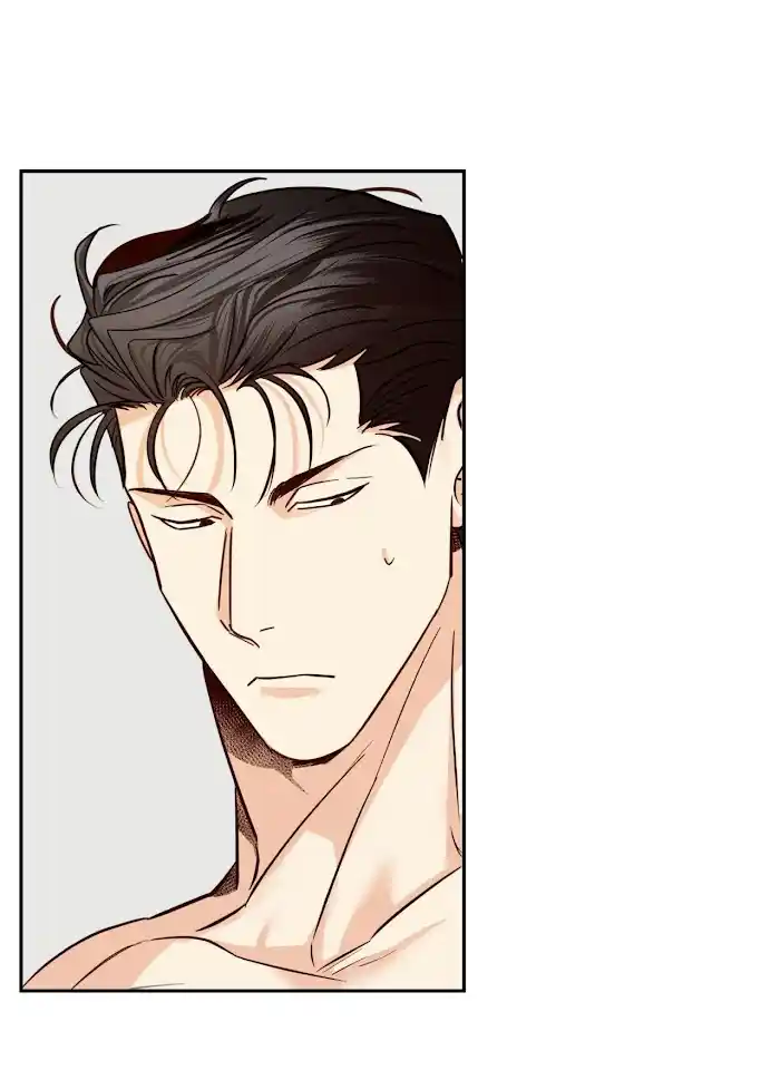 Dangerous Convenience Store Chapter 0.1