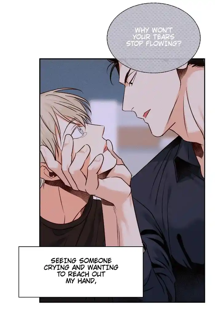 Dangerous Convenience Store Chapter 0.1