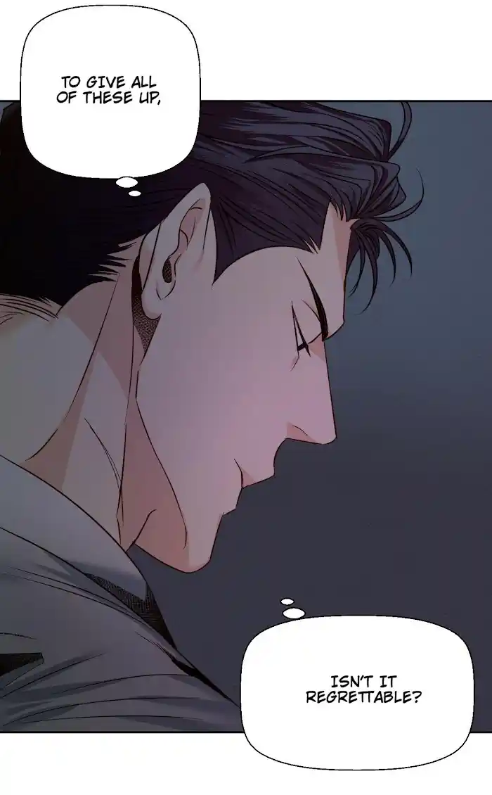 Dangerous Convenience Store Chapter 0.1