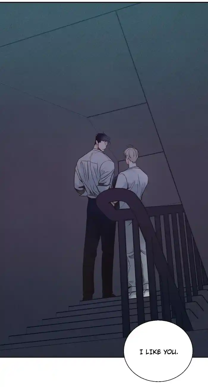 Dangerous Convenience Store Chapter 0.1