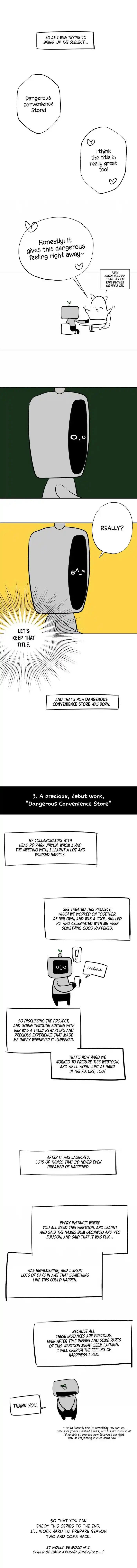 Dangerous Convenience Store Chapter 0.29