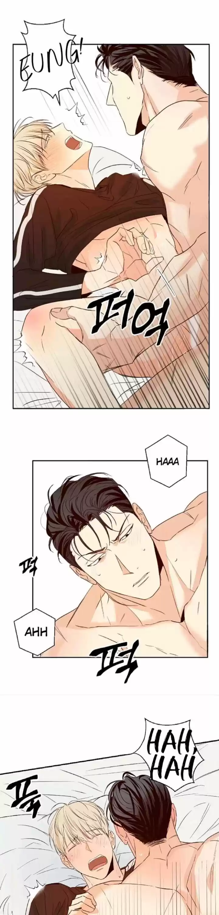 Dangerous Convenience Store Chapter 10