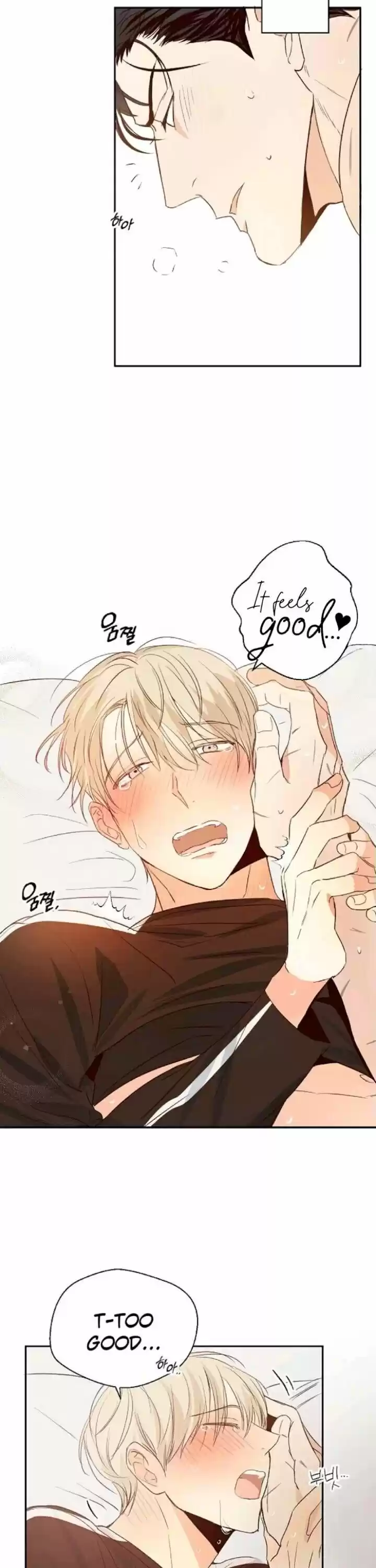 Dangerous Convenience Store Chapter 10