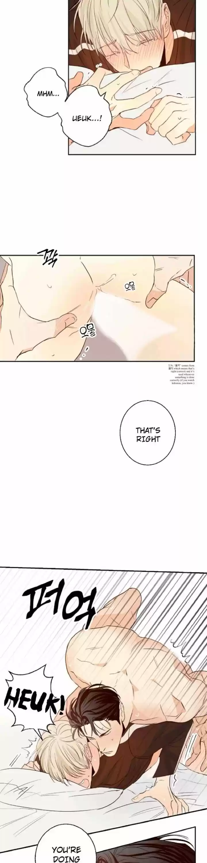 Dangerous Convenience Store Chapter 10