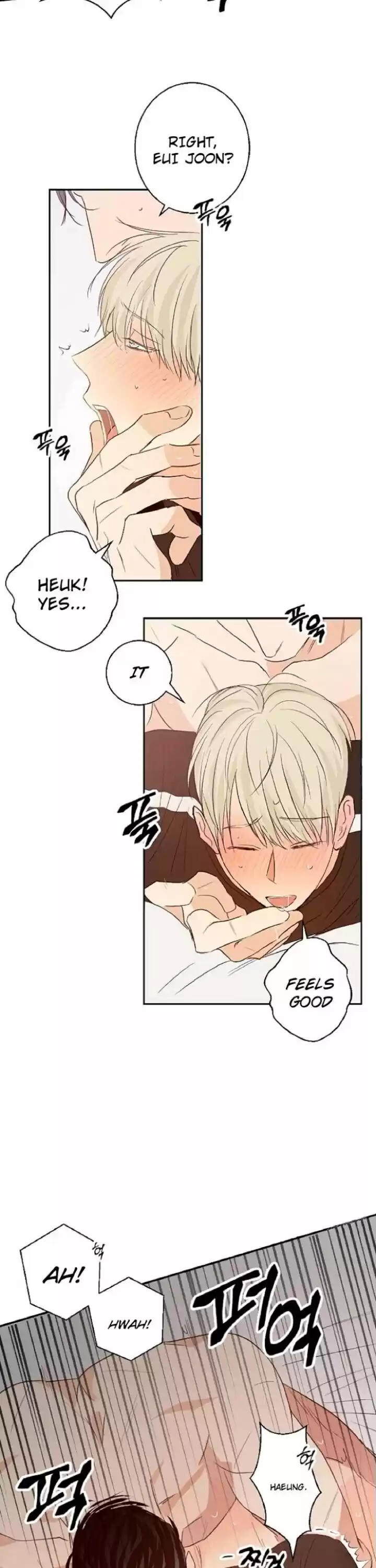 Dangerous Convenience Store Chapter 10