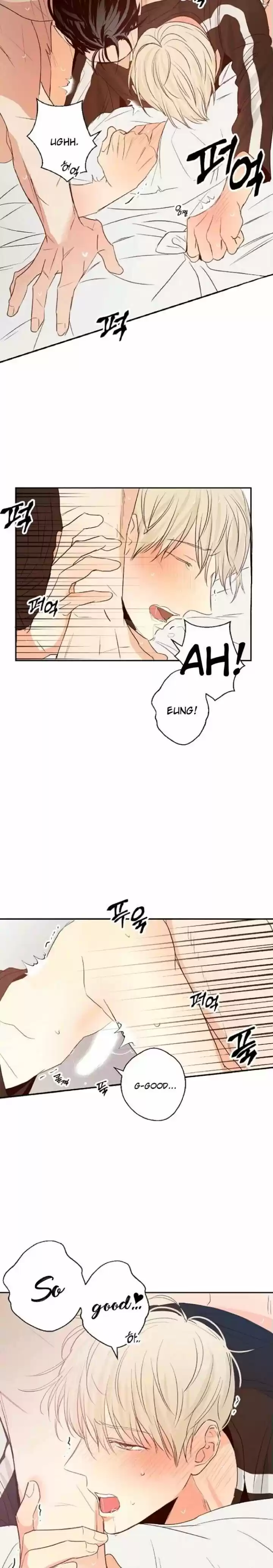 Dangerous Convenience Store Chapter 10