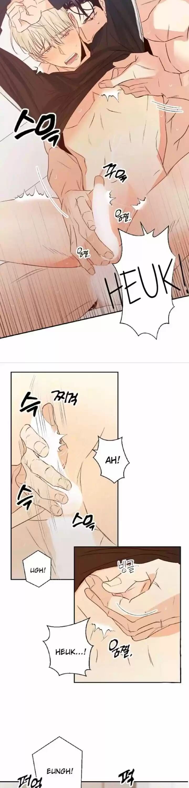 Dangerous Convenience Store Chapter 10