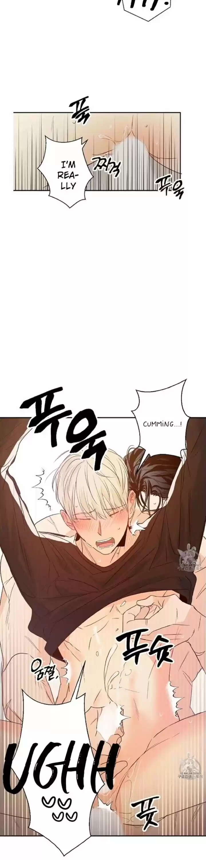 Dangerous Convenience Store Chapter 10