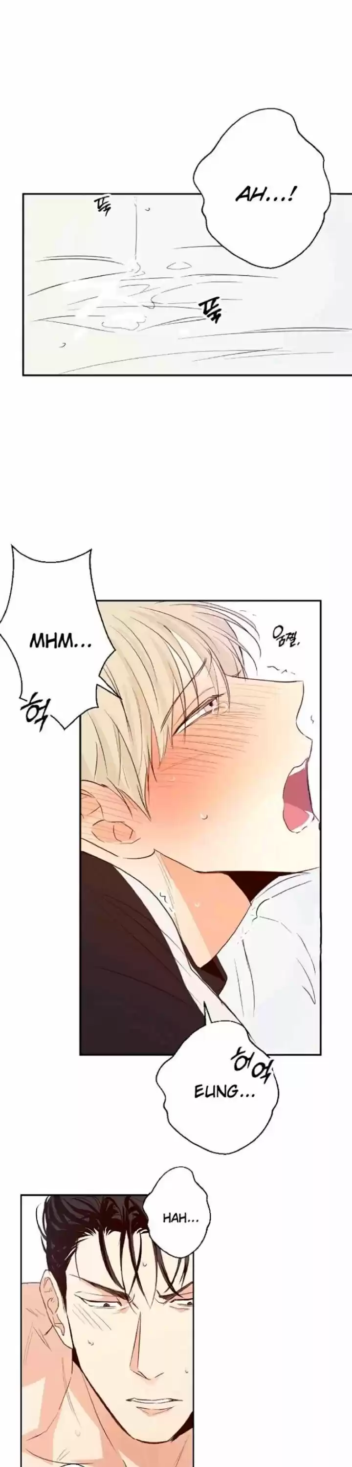 Dangerous Convenience Store Chapter 10