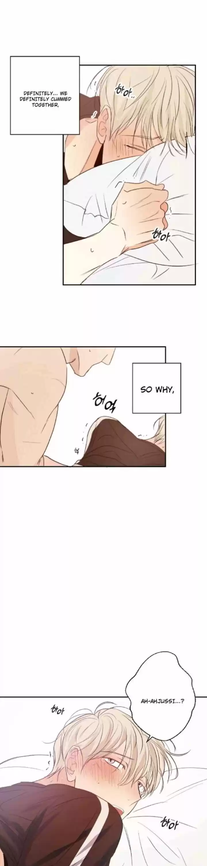 Dangerous Convenience Store Chapter 11