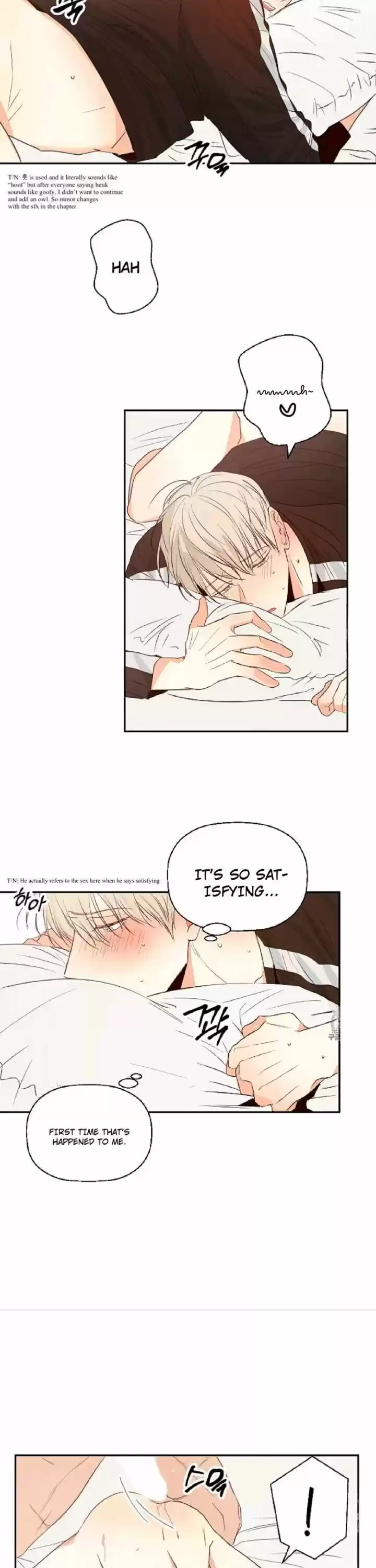 Dangerous Convenience Store Chapter 11