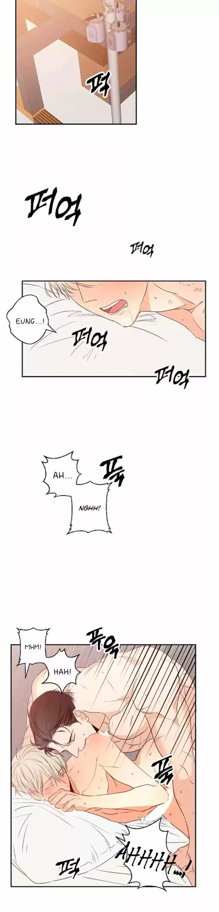 Dangerous Convenience Store Chapter 11