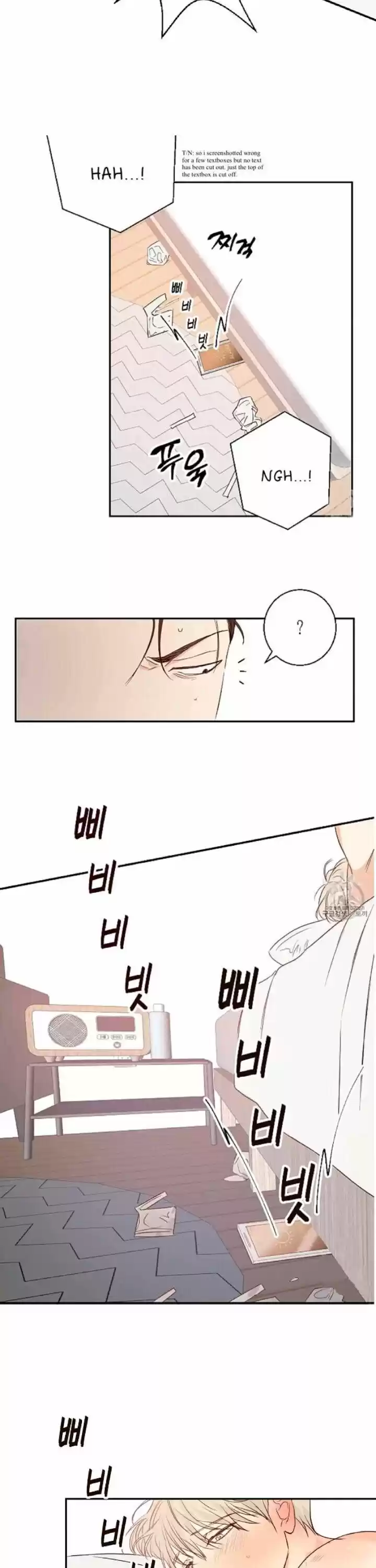 Dangerous Convenience Store Chapter 11