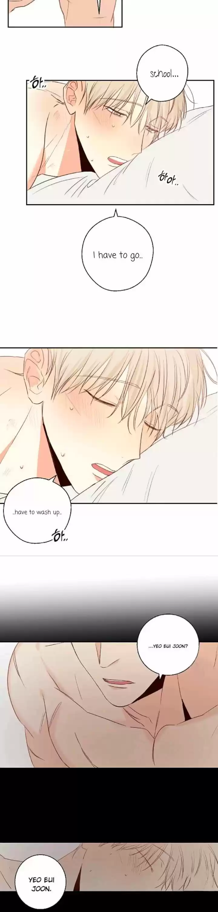 Dangerous Convenience Store Chapter 11