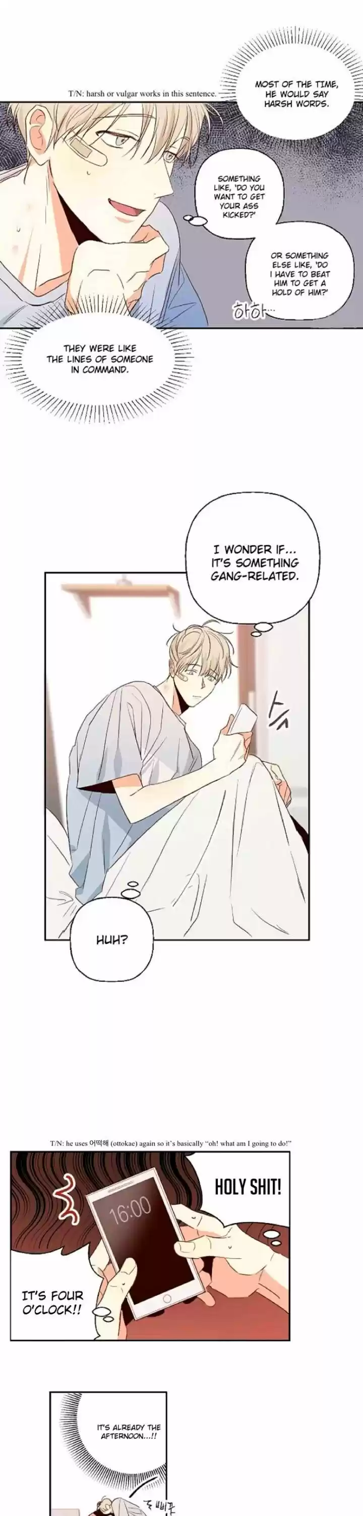 Dangerous Convenience Store Chapter 11