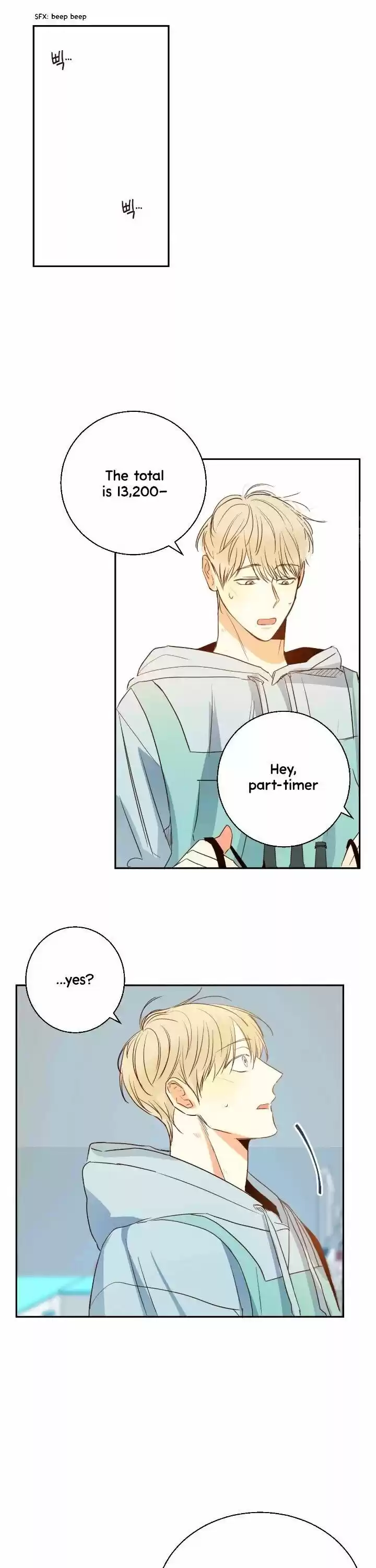 Dangerous Convenience Store Chapter 13