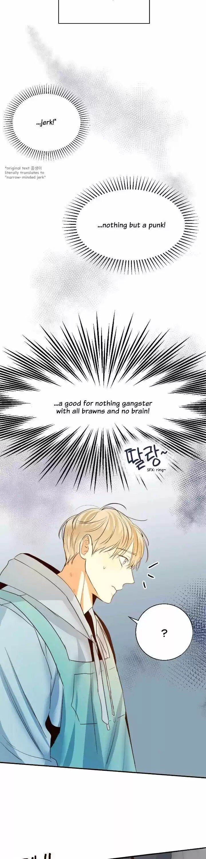 Dangerous Convenience Store Chapter 13