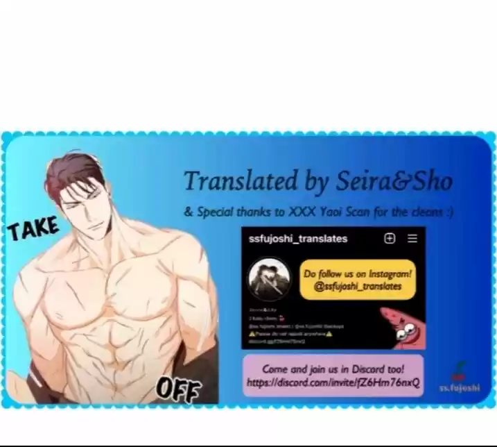 Dangerous Convenience Store Chapter 13