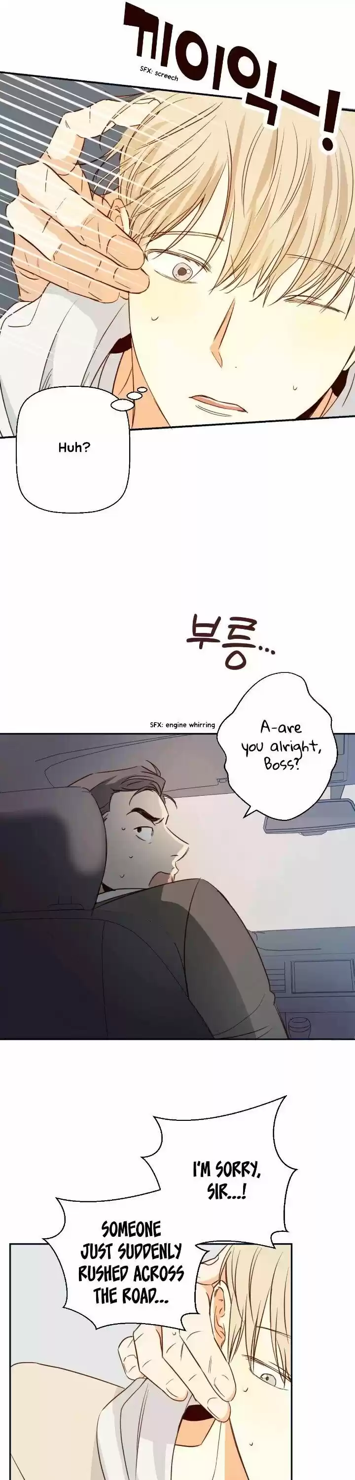 Dangerous Convenience Store Chapter 14