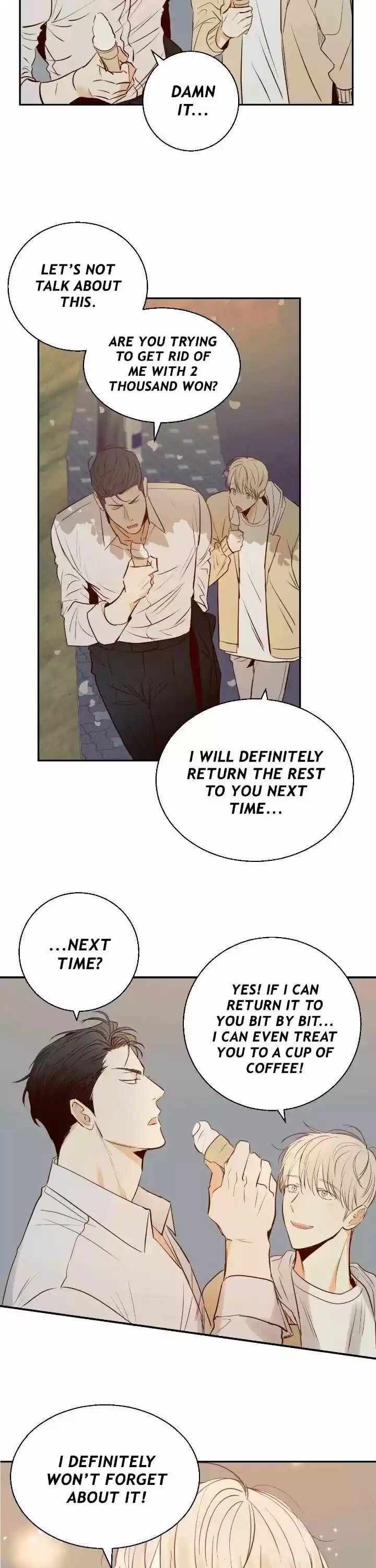 Dangerous Convenience Store Chapter 16