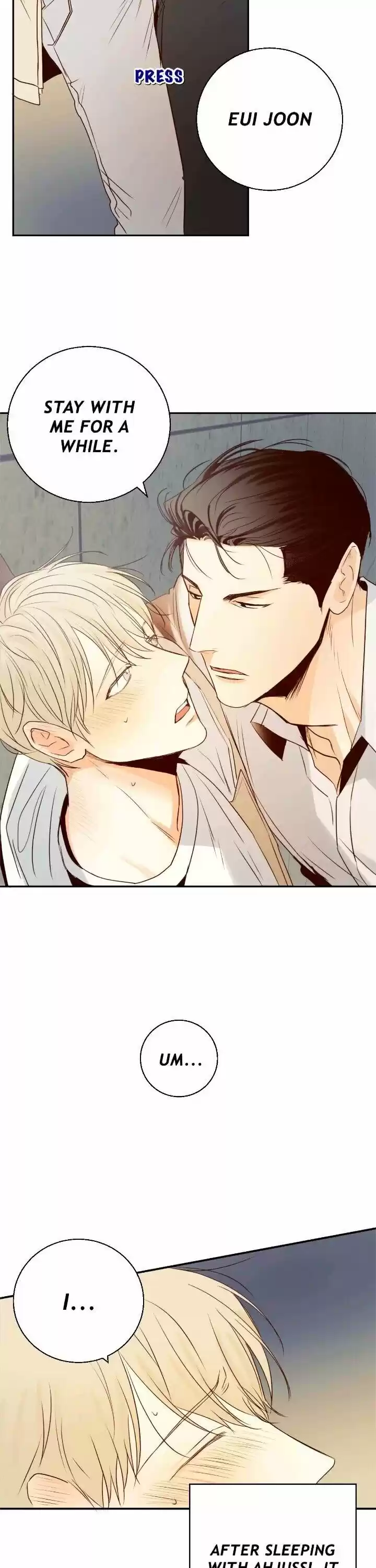 Dangerous Convenience Store Chapter 16